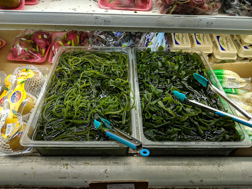 Grocery Store «Chinatown Market», reviews and photos, 2121 S Archer Ave, Chicago, IL 60616, USA