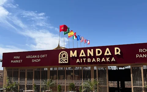 Mandar - Restaurant & Argan Shop image