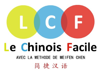 Le Chinois Facile à Paris