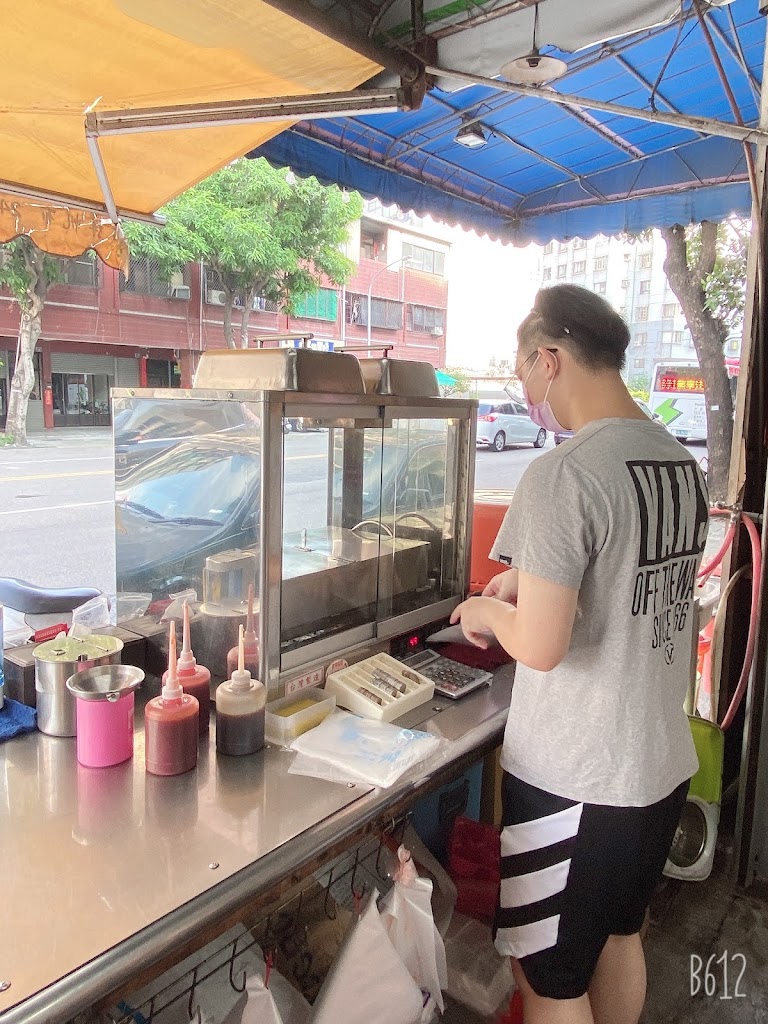 旦旦煎包 的照片