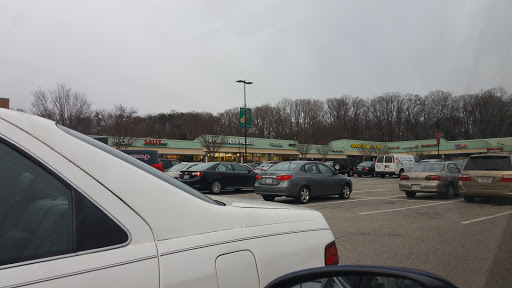 Beauty Supply Store «Sally Beauty», reviews and photos, 6960 Braddock Rd, Annandale, VA 22003, USA