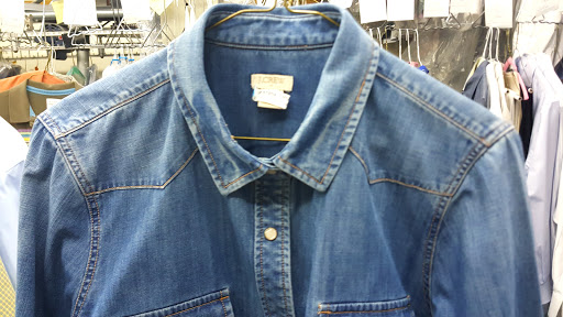 Dry Cleaner «CountrySide Cleaners», reviews and photos, 10919 Alpine Hwy, Highland, UT 84003, USA