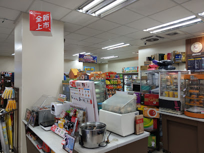 OK Mart Sanchong Zhongzheng South Store
