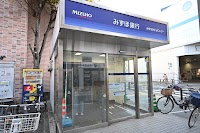 みずほ銀行ATM（京急大森出張所）