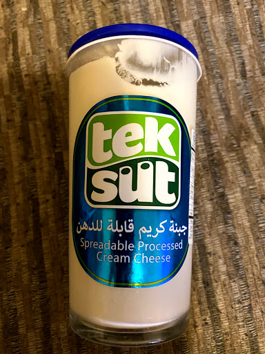 Butcher Shop «Salama Halal Meat», reviews and photos, 604 Geary St, San Francisco, CA 94102, USA