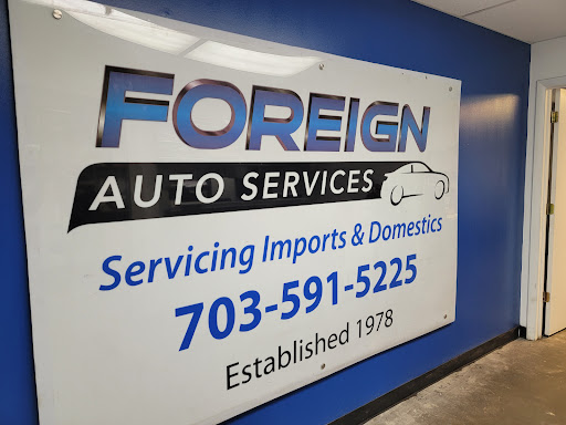 Auto Repair Shop «Foreign Auto Services», reviews and photos, 14512 Lee Rd, Chantilly, VA 20151, USA