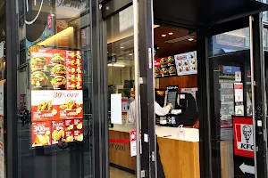 KFC Shinjuku Toho Building image