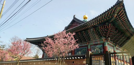 Park «Bowne Park», reviews and photos, 156-17 29th Ave, Flushing, NY 11354, USA