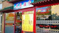 Photos du propriétaire du Restaurant chinois Restaurant Le Shanghaï à Épinal - n°1