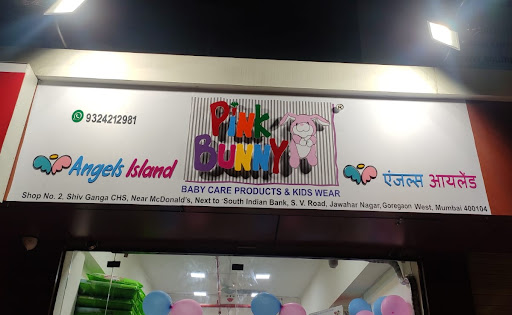 Pink Bunny Baby Store Goregaon West