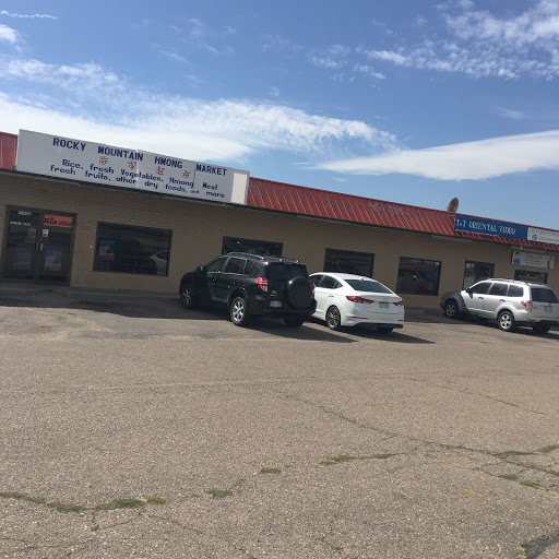 Hmong Grocery Store, 7141 Irving St A, Westminster, CO 80030, USA, 