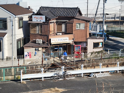 大沢遊船所