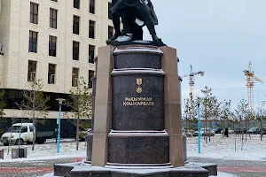 Rakhimzhan Qoshqarbayev monument image