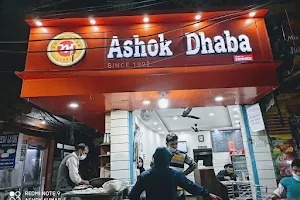 Ashok Dhaba image