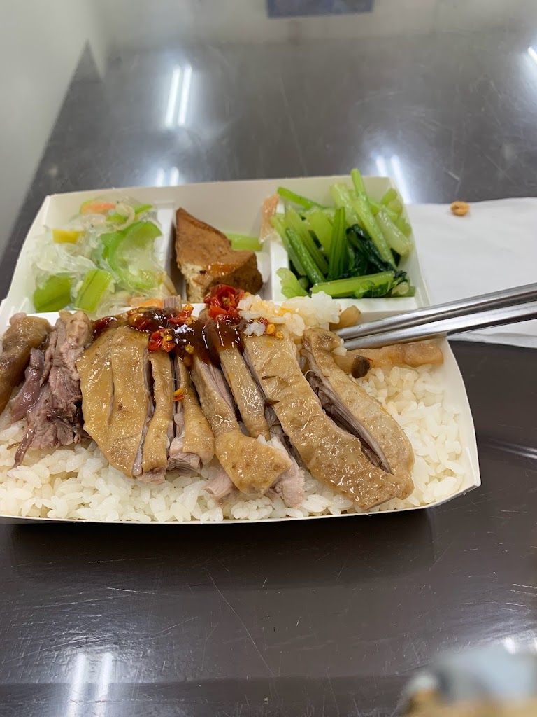 元氣當歸鴨 神岡店/神岡當歸鴨/神岡美食/神岡便當/神岡小吃 的照片