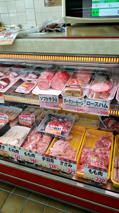 星野精肉店