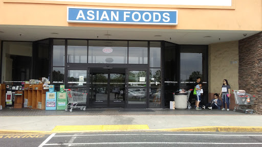 Korean Grocery Store «H Mart», reviews and photos, 3301 184th St SW, Lynnwood, WA 98037, USA