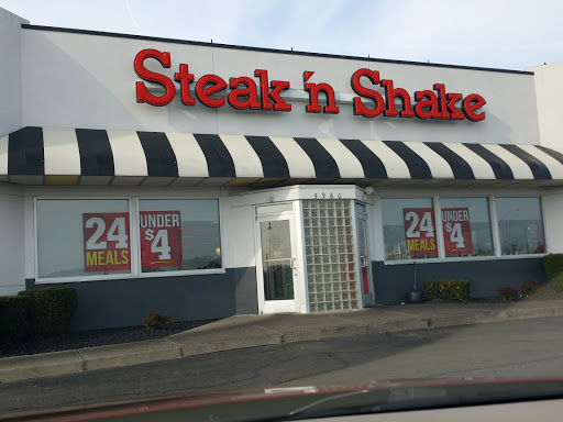 Steak n Shake image 1
