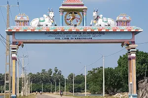 Karainagar Entrance image