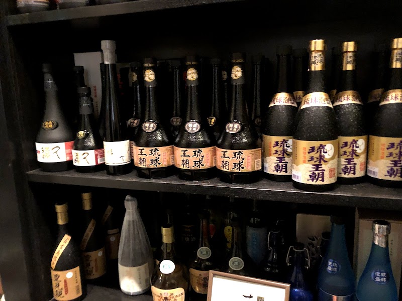 居酒屋ゆう家