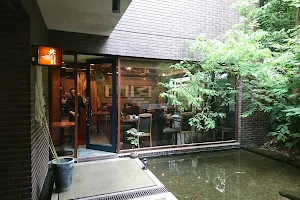 Kitajima image