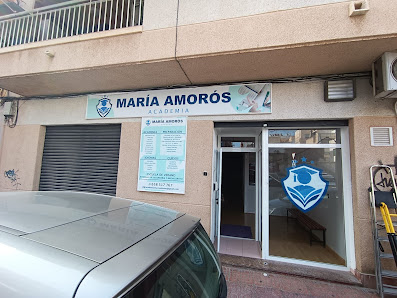 ACADEMIA MARÍA AMORÓS C. Armando Muñoz Calero, 10, A, 30880 Águilas, Murcia, España