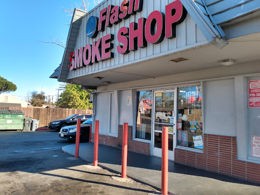 Cheap Cigarette Store /Smoke Shop, 2208 Marconi Ave, Sacramento, CA 95821, USA, 