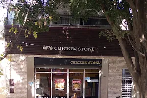 Chicken Stone image