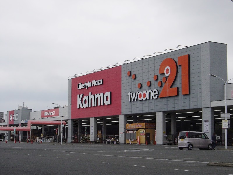 ＤＣＭ２１熱田店