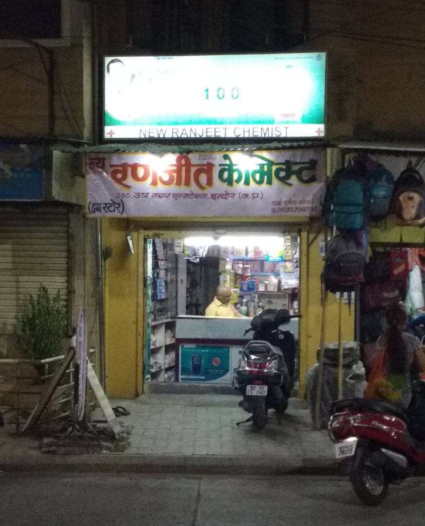 New Ranjeet Chemist