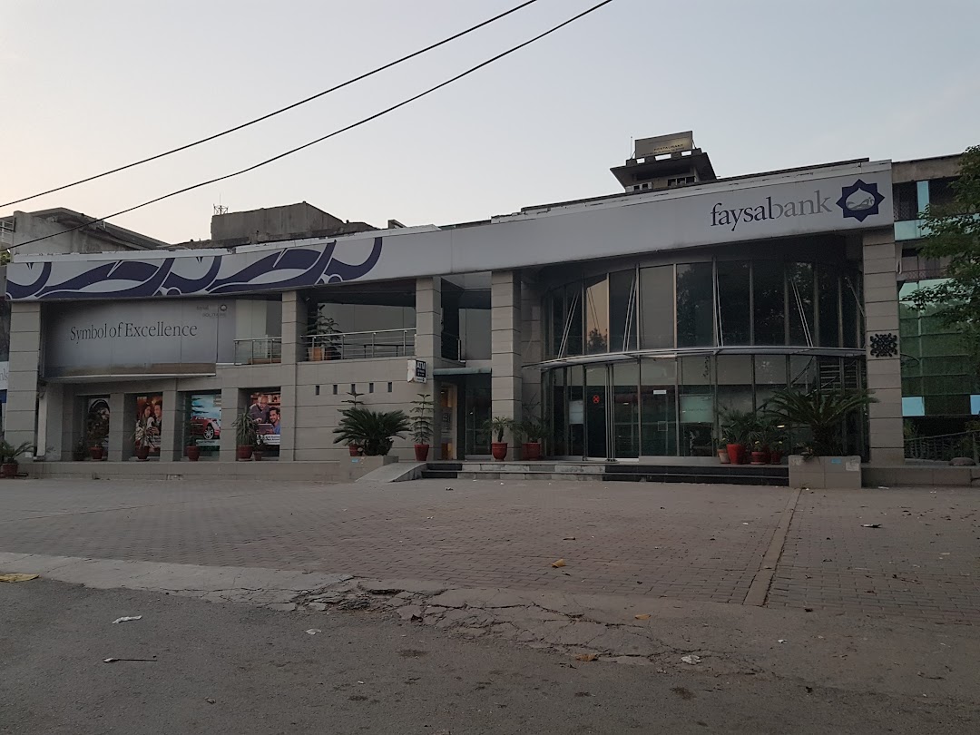 Faysal Bank