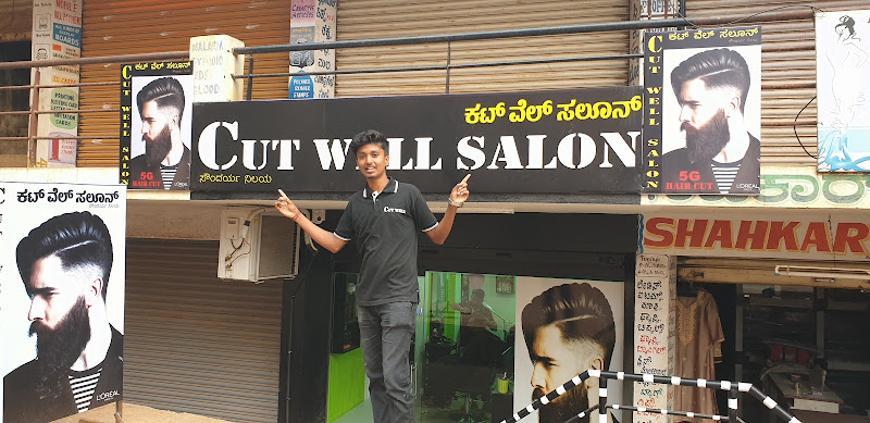 Cut Well Salon Tumakuru