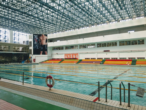 Youth Park Swimming Pool