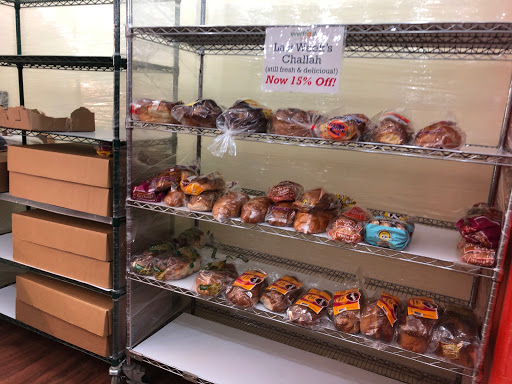 Grocery Store «Everfresh Supermarket», reviews and photos, 533 Middle Neck Rd, Great Neck, NY 11023, USA