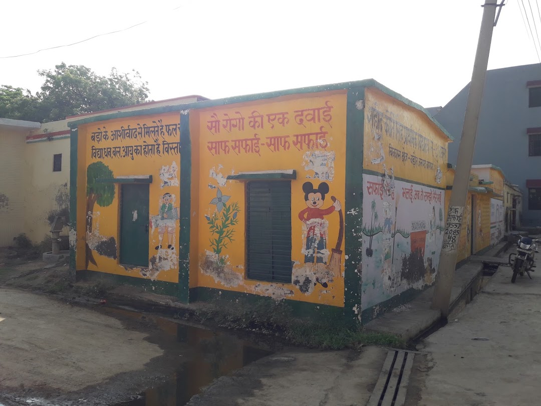 Primary school no.3