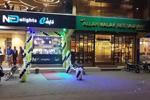 Allah Malak Restaurant image