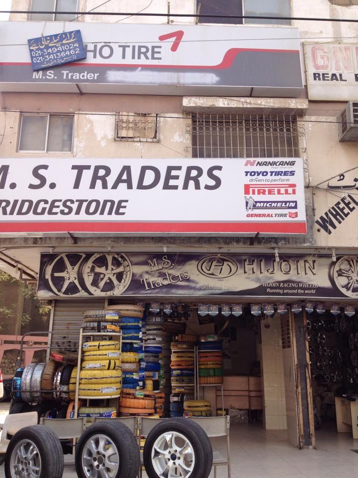 MS Traders Tyre Shop