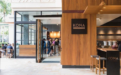 Kona Coffee Purveyors | b patisserie image