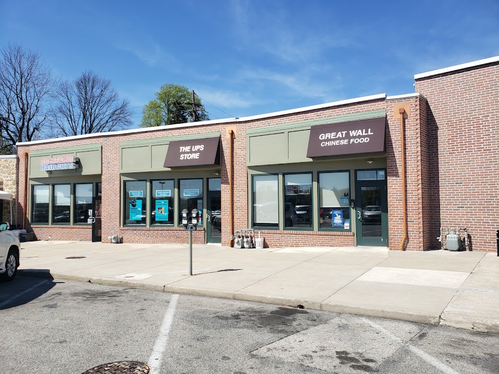 Great Wall Chinese Restaurant 19026