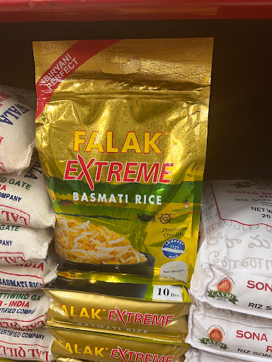 Grocery Store «Maharaja Supermarket», reviews and photos, 248-13 Union Tpke, Jamaica, NY 11426, USA