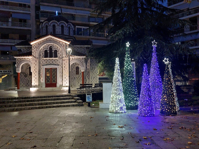 Comentarii opinii despre Άγιος Βησσαρίωνας