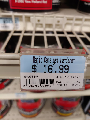 Home Improvement Store «Tractor Supply Co.», reviews and photos, 2475 Dr Martin Luther King Jr Pkwy, Chico, CA 95928, USA