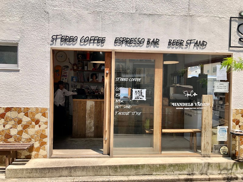 STEREO COFFEE ステレオコーヒー