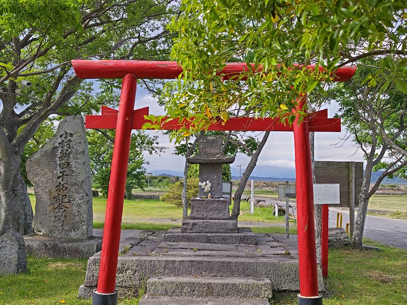 住吉大明神