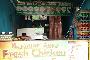 Baramati Agro Frish Chicken image