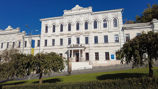 Kharkov State Academy of Culture