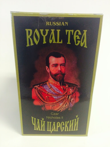 Grocery Store «Kiev Euro Deli», reviews and photos, 29821 US Hwy 19 N, Clearwater, FL 33761, USA