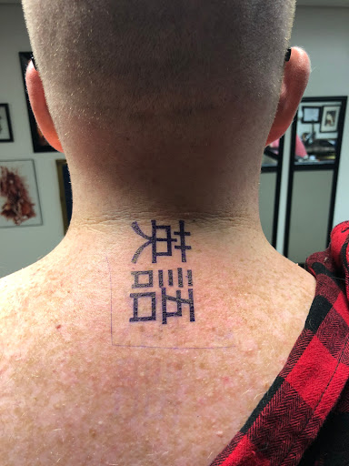 Explore pickle tattoo ideas, creative tattoo ideas in Jefferson, available at Slammin Ink Tattoo