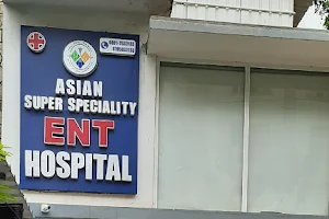 Asian ENT Hospital, Visakhapatnam image