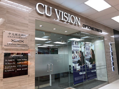 C U Vision Optometrists